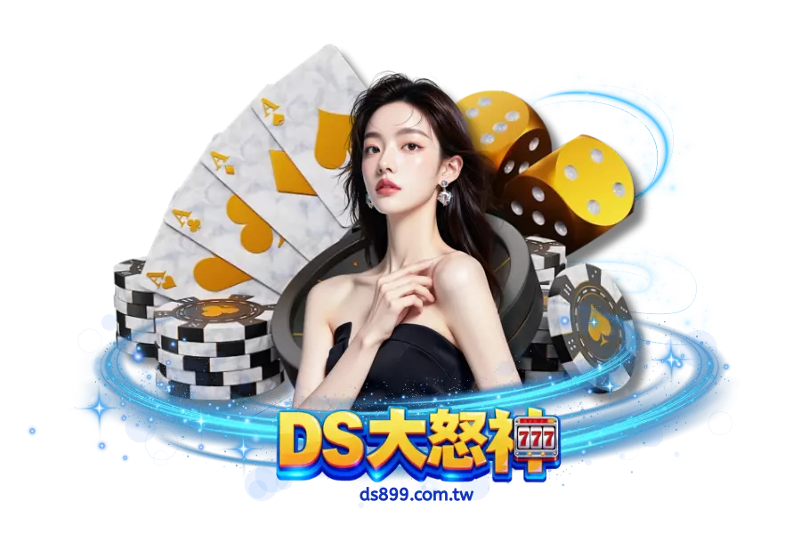大怒神娛樂城｜2026最受玩家推薦，打造頂級娛樂體驗的領導品牌