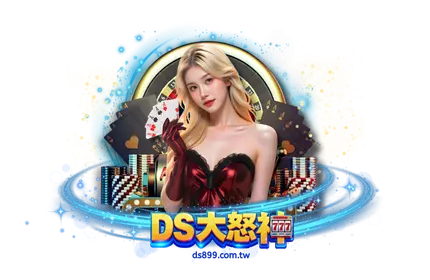 T9真人視訊