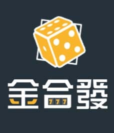 金合發娛樂城 金合發 現金網 娛樂城