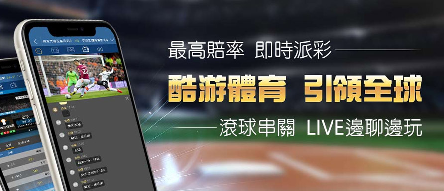 籃球即時比分、nba直播、nba戰績、nba、全球比分、即時比分、nba賽程、籃球比分、運彩比分、nba即時比分