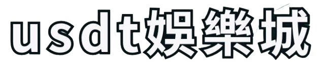 ATG戰神賽特 LOGO