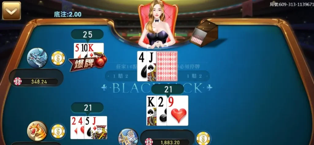 GR棋牌線上21點