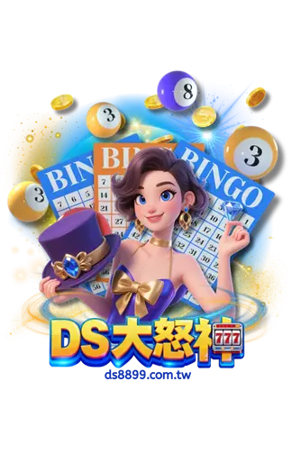 贏家彩票