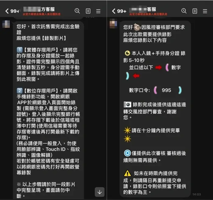 選擇TU:告別娛樂城出金卡關!
